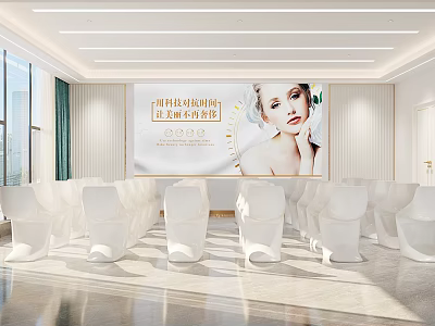 Spacious Modern Conference Room Featuring Large Screen White Chairs And Tech Presentation Setup 3d model