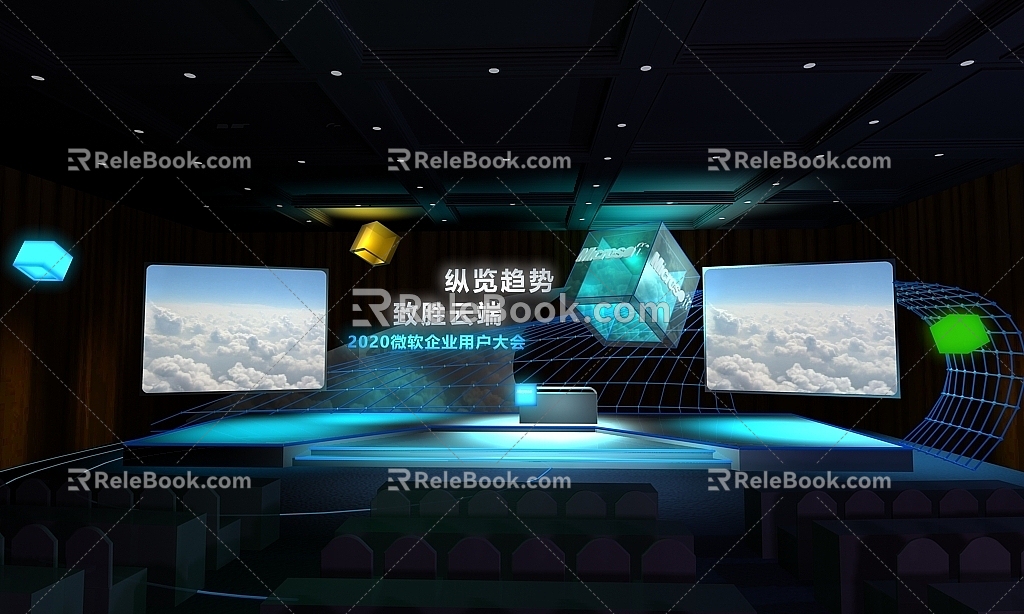 Modern stage Internet cloud computing user conference stage 3d model