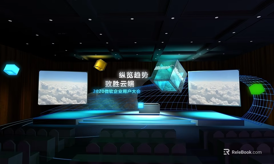 Alibaba Cloud 2024 Conference Stage With Cloud Screens 3d model 