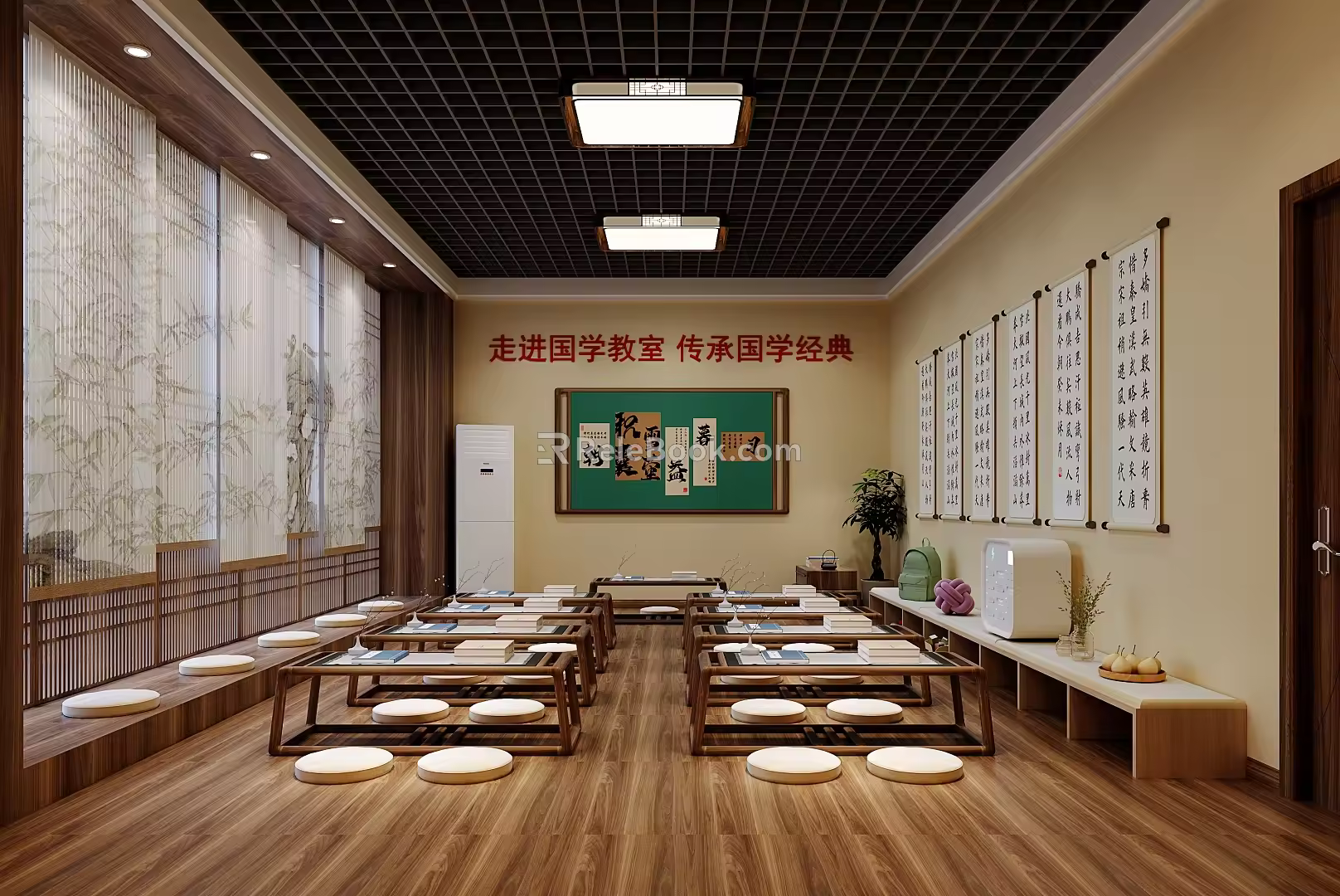 New Chinese-style Sinology Classroom 3d model