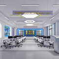 Classroom wisdom classroom science and technology classroom 3d model
