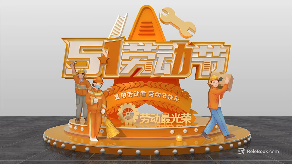 May Day Labor Celebration Honoring Workers With Tools And Glorious Labor Theme 3d model