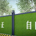 Green Fence With White Slogans Yellow Black Warning Stripes And Trees Blue Sky Background