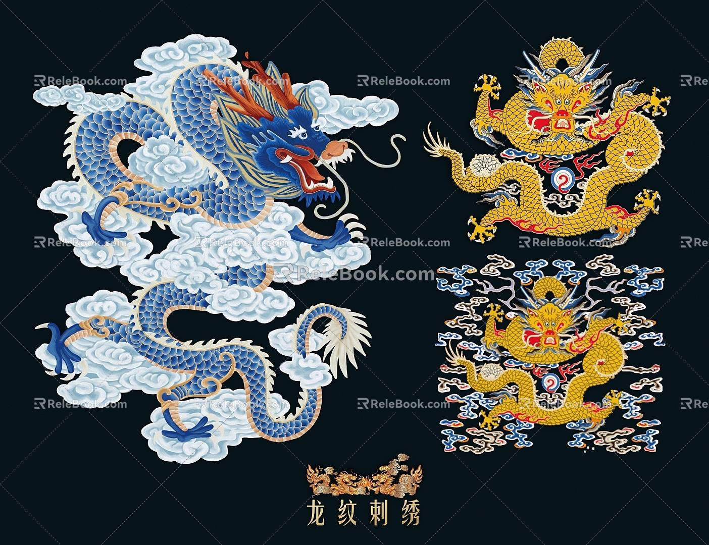 Chinese-style Golden Dragon Embroidered Dragon Robe Double Dragon Play Ball Dragon Totem 3d model