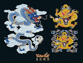 Chinese-style Golden Dragon Embroidered Dragon Robe Double Dragon Play Ball Dragon Totem 3d model