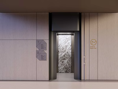 Elegant Hotel Elevator Lobby Interior Design With Wooden Panels And Decorative Wall 3d model