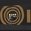 Modern Sunac Photo Check in Spot With Yellow Circular Rings Backdrop
