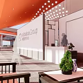Indiabulls Group Reception Area with Orange Ceiling White Walls Front Desk Plants and Pendant Lights