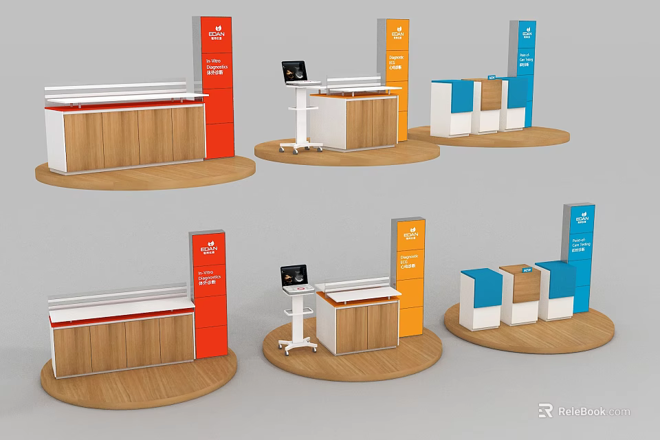 Modern Public Facility Service Desks With Different Colors Wooden Countertops Display Screens And Information Signs 3d model 