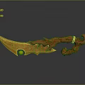 Mythical Weapon With Golden Blade Red Flame Hilt And Yellow Circular Ornament