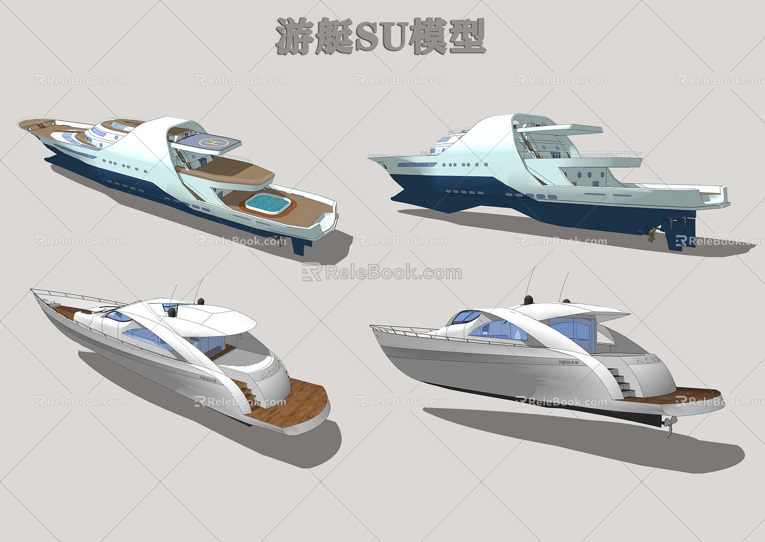 Modern Yacht 3d model