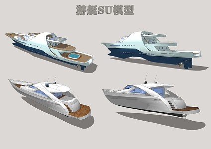 Modern Yacht 3d model