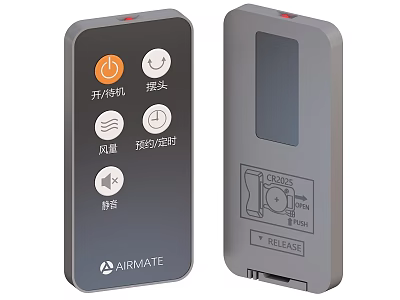 AIRMATE Remote Control With Function Buttons Display Screen And Silent Mode 3d model