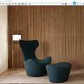 Teal Armchair With Ottoman Floor Lamp Light Colored Floor And Wooden Wall