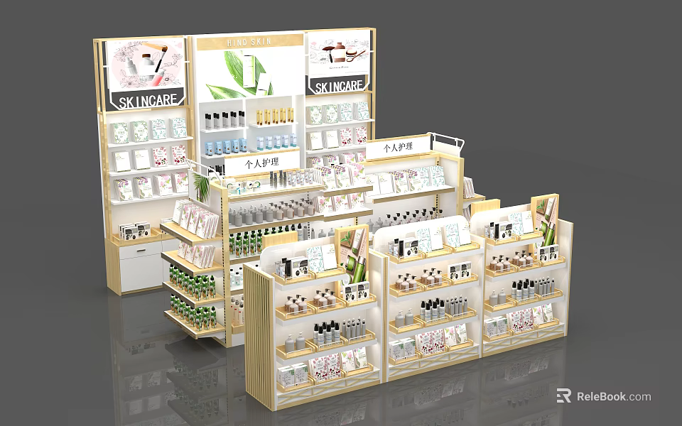 Cosmetic And Skincare Display Shelves With Tiered Design For Retail Stores 3d model 