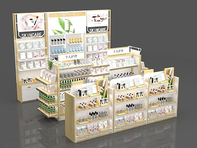 Cosmetic And Skincare Display Shelves With Tiered Design For Retail Stores 3d model