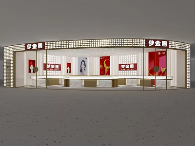 Elegant Jewelry Store Front With Illuminated Glass Windows And Display Counters 3d model