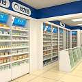 Bright Pharmacy Store Interior With Well Organized Medicine Shelves And Counter