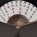 Traditional Chinese Calligraphy Fans With Bamboo Frames And Decorative Tassels For Daily Use