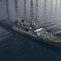 Modern Warship Floating on Water With Glass Buildings and Trees Background Displaying Number 888