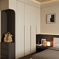 Modern Bedroom Wardrobe Design With Light Colored Doors Dark Storage And Bedside Lamp