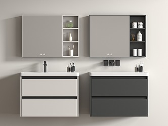 Modern bathroom cabinet 3d model