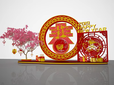 New Year Event Gate With 2023 Happy Text Spring Character Decoration Cherry Tree And Gifts 3d model