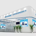 AIHANG Brand Modern Exhibition Booth With Display Screens And Blue White Design