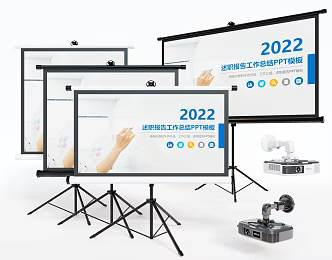 Modern projection curtain 3d model
