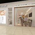 Professional Beauty Skincare Manicure Eyelash And Semi permanent Franchise Salon Services