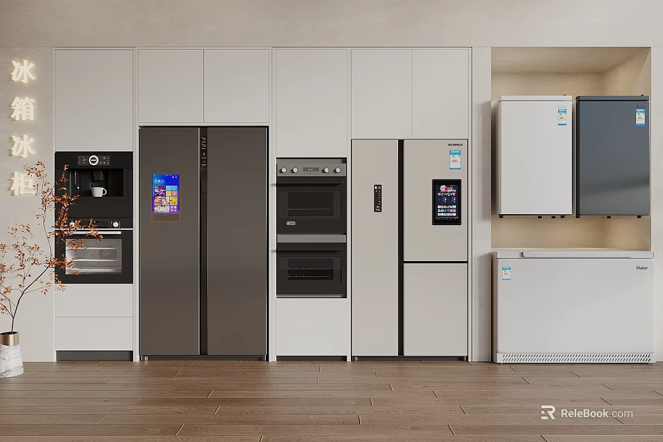 Modern Kitchen Interior Showcasing Various Refrigerator Cabinets And Storage Designs 3d model 