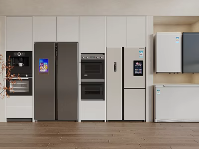 Modern Kitchen Interior Showcasing Various Refrigerator Cabinets And Storage Designs 3d model