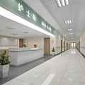 Clean Hospital Nurse Station Interior With Front Desk Corridor And Plants