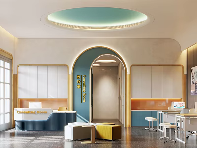 Modern Hospital Outpatient Clinic Interior With Blue Beige Decor Curved Archway And Soft Lighting 3d model