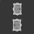Carved Decorative Treasure Chests with Wooden Bodies and Metal Accent Details
