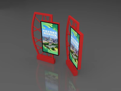 Bus Station With Red Frame And Electronic Display Screen Showing City Scenery 3d model