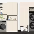Modern Bathroom Cabinet Rack Interior Design With Double Washing Machines And Storage Cabinets