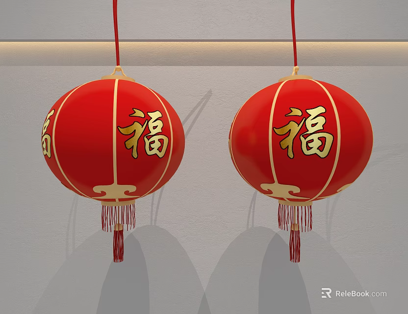 Two Red Lanterns with Golden Fu Characters and Tassels Hanging on White Background 3d model 
