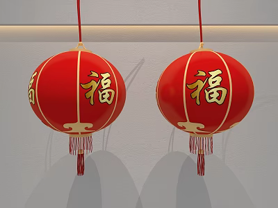 Two Red Lanterns with Golden Fu Characters and Tassels Hanging on White Background 3d model