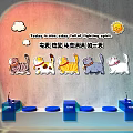 Wall Decor With Colorful Cartoon Cats Inspirational Text Cloud Sun Elements 3d model