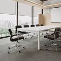 Modern Conference Room With Large Windows Projector Whiteboard Long Table Black Chairs And City View