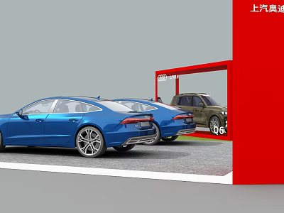 SAIC Audi Car Display With Blue Sedan And SUV Models In Parking Area 3d model