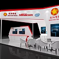 Hutchison Exhibition Booth With Display Screens And Modern Structure Design