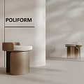 Modern Stool Sofa Stool Round Stool Low Stool 3d model