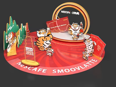 Nescafe Smoovlate Display Stand Setup With Tiger Figurines And Red Circular Base 3d model