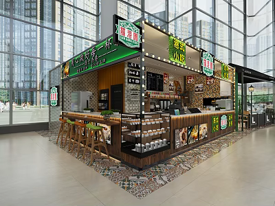 Modern Milk Tea Shop Interior With Open Counter Display Cases And Wooden Seats 3d model