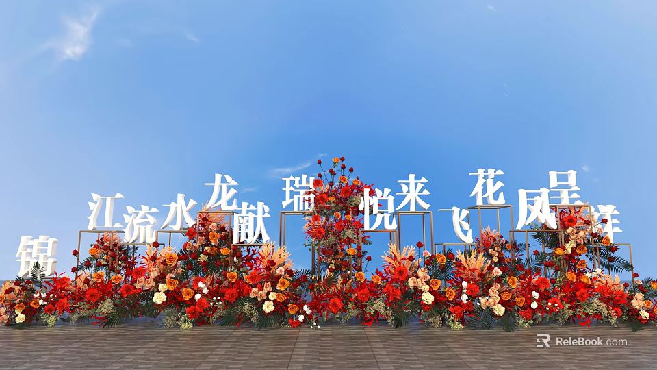 Floral Art Installation With Vibrant Red Orange Flowers Outdoor Decorative Letters And Blue Sky Background 3d model 