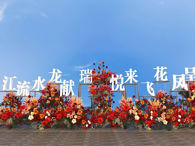 Floral Art Installation With Vibrant Red Orange Flowers Outdoor Decorative Letters And Blue Sky Background 3d model