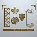 Traditional Chinese Sculptural Carving Art With Classic Lantern Window Lattice Patterns