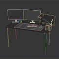 Contemporary Office Workstation With Multiple Monitors Desk Lamp And Electronic Devices